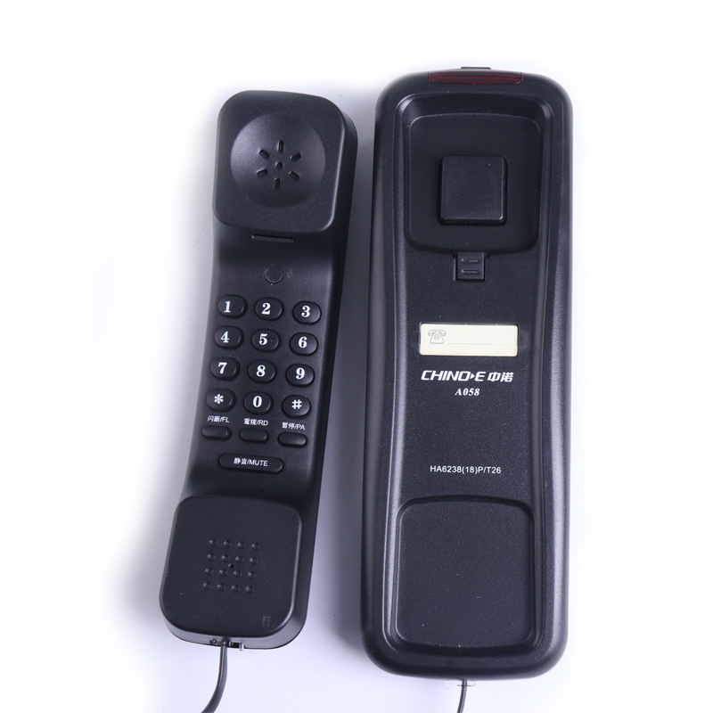 Reliable Solutions for Business Communication: High-Quality slim - Main Image