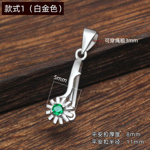 Accessoires de fermoir de sécurité en argent XD S925, fermoir pour pendentif, fermoir pour ambre, accessoires de tête de fermoir en argent pour cristal de jadéite - Product Image 6