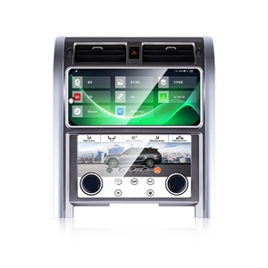 NaviHua - Nuevo Sistema de Navegación Multimedia para Automóvil con Radio Android Actualizado, Electrónica para Automóvil para Land Rover Discovery 3 LR3 2004 2009 - Product Image 1