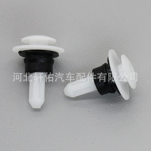 Clip de fixation en plastique 701853585 pour panneau de garniture de seuil de porte Volkswagen Golf Jetta Audi Sagitar - Product Image 1