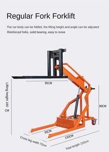 드럼 리프터 수동 앵무새 부리 드럼 리프터 350 kg 배럴 지게차 스틸 드럼 트롤리 - Product Image 6