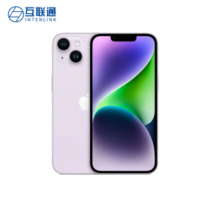 Téléphone d'occasion fiable iPhone 14 Plus 6,7 pouces 95 % neuf version CN 512 Go grande capacité entièrement testé - Product Image 4