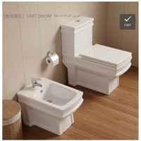 Ensemble de sanitaires élégants GUCI, toilettes en céramique classiques et aristocratiques, bidets