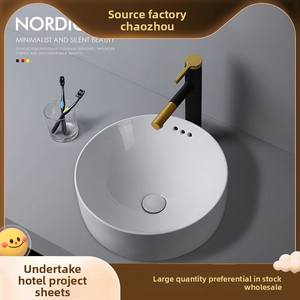 Évier de comptoir en céramique à <span class=keywords><strong>bassin</strong></span> unique de vente chaude petite forme ronde <span class=keywords><strong>avec</strong></span> lavabo de montage de robinet de navire pour la maison appartement salle de bain - Product Image 3