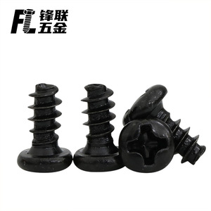 สกรูเกลียวปล่อย Fenglian Q215 เหล็กกล้าคาร์บอน หัวกลม ฟิลลิปส์ ชุบดำ เกรด A ระดับ 4.8 สำหรับอุตสาหกรรมก่อสร้าง - Product Image 2