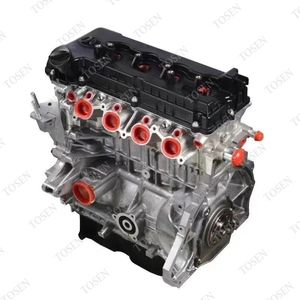 Precio de fábrica nuevo 4A13M1 EER 4A91 4G69S4N G22TE motor desnudo de bloque largo para Trumpchi <span class=keywords><strong>Mitsubishi</strong></span> Lancer <span class=keywords><strong>Colt</strong></span> - Product Image 4