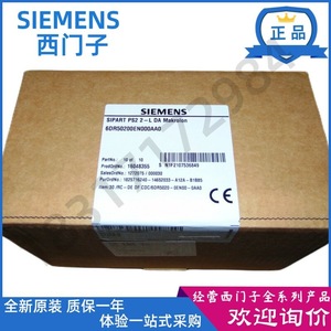Positionneur Siemens SIPART PS2 6DR5020-0NG00/0EN/EG/0NN00/01/13-0AA0 24 V 12 A Fabriqué en Allemagne - Product Image 2