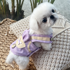 <b>Pet</b> <b>Harness</b> With Leash For Dogs And Cats Outdoor Polyester Adjustable Size Solid Color Chest Strap Design - Product Image 3