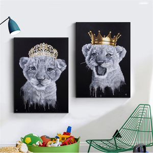 Poster di Animali Carini con Leone Re e Regina, <span class=keywords><strong>Quadri</strong></span> e Stampe su Tela per Decorazione della Stanza dei Bambini - Product Image 5