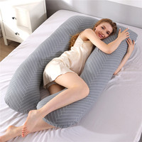 130*70cm femmes enceintes corps-spécifique dormir taille oreiller allaitement coussin d'allaitement pour les femmes pour les femmes enceintes