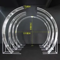 Arche de mariage modulable grand format en huit pièces avec éclairage pour la décoration de scène lors de mariages et événements