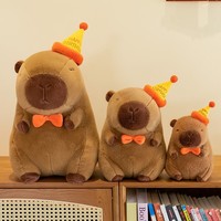 Meilleures ventes transfrontalières : Casquette d'anniversaire Capybara, adorable peluche super douce anti-stress, jouet poupée, cadeau pour enfants, Short PP
