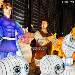 الدعائم شخصية الفيلم الثلج الأبيض الحيوان فانوس المعرض - Product Image 3