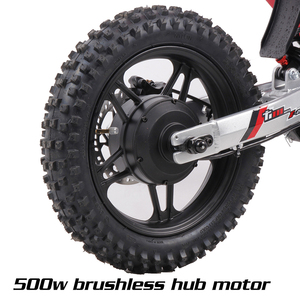 Vélo électrique haute vitesse avec moteur arrière longue portée et batterie lithium intégrée, <span class=keywords><strong>moto</strong></span> électrique pour enfants - Product Image 6