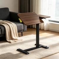 Table de levage portable moderne réglable à 45 degrés vers l'avant et vers l'arrière, idéale pour le salon et l'espace de travail