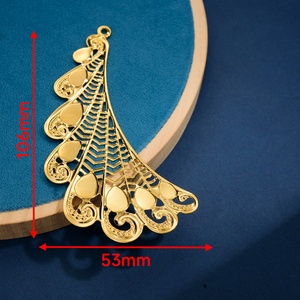 대형 금/실버 도금 금속 DIY 장식 세트 친환경 Guojie 고대 공작 날개 왕관 민족 꽃 조각 금속 - Product Image 3