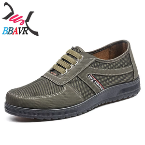 Chaussures de sport pour hommes personnalisées OEM, légères, respirantes, à lacets, antidérapantes, avec doublure en mesh pour le printemps et l'automne - Product Image 6
