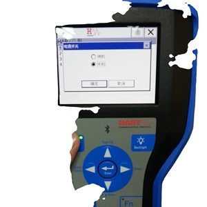 Communicateur de terrain portable HART475 pour l'étalonnage et le diagnostic des transmetteurs - Product Image 5