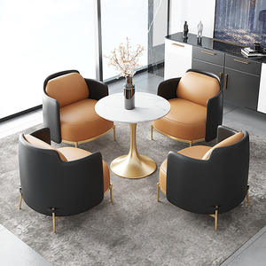 Conjunto de Sofás para Vestíbulo de Hotel con Mesa y Cuatro Sillas, Estructura Resistente para Recepción de Negocios y Uso en Cafeterías - Product Image 1