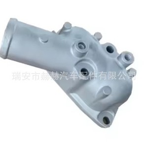 Carcasa del Termostato Hh 8-97329914-ra 8-97372769 para Motor Isuzu, Pieza de Repuesto - Product Image 2