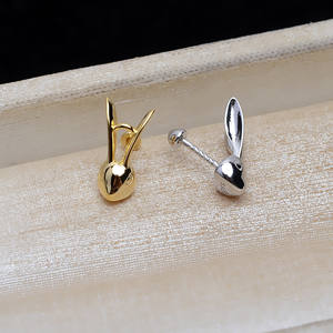 Colgante de Plata S925 con Forma de Conejo, Accesorios de Perlas para Niños, Bandeja Vacía con Semi-Acabado JG5171 para Joyería Infantil - Product Image 1