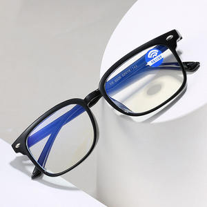 <span class=keywords><strong>Gafas</strong></span> de lectura de plástico para <span class=keywords><strong>presbicia</strong></span>, lentes de lectura de plástico para <span class=keywords><strong>presbicia</strong></span>, <span class=keywords><strong>modernas</strong></span>, rectangulares, Tr90, venta al por mayor - Product Image 1