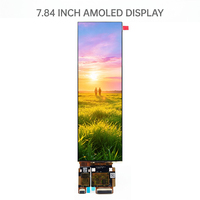 شاشة AMOLED بتقنية LTPS مقاس 7.84 بوصة بدقة 600×1920 وواجهة MIPI ثنائية المسار مع وحدة شاشة تعمل باللمس وشاشة ممتدة على شكل شريط وشاشة مرآة خلفية للكمبيوتر
