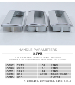 Recessed Space Aluminum Pulls-Minimalist Concealed Sliding <strong>Door</strong> Cabinet Dresser Handles for Kitchen <strong>Bedroom</strong> Living Room Wardrobe - Product Image 4