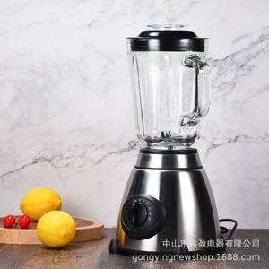 เครื่องปั่นน้ำผลไม้กงหยิง 1.2 ลิตร วัสดุสแตนเลส  มอเตอร์ AC อเนกประสงค์ มาตรฐานยุโรป อังกฤษ อเมริกา - Product Image 3