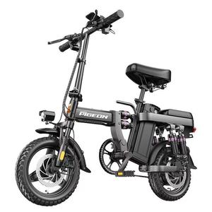 Flying Pigeon 24-Speed Aluminum Alloy Frame Folding Electric <b>Bicycle</b> Front Hub Motor Lithium Battery Ultra <b>Light</b> Design for - Product Image 1