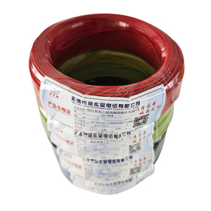 Chất lượng cao BVR đồng dây linh hoạt, 450/750V, cách điện PVC, xây dựng cáp điện - Product Image 2