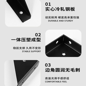 Support d'angle universel en acier laminé à froid, support d'angle droit à 90 degrés pour meubles et armoires, fer de connexion - Product Image 4