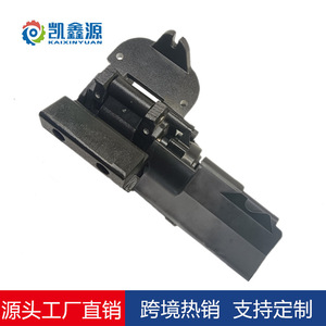 Kaixinyuan Electric Pedal <b>Bracket</b> Assembly 84452643 For Cadillac Escalade Retractable Running Board - Product Image 5
