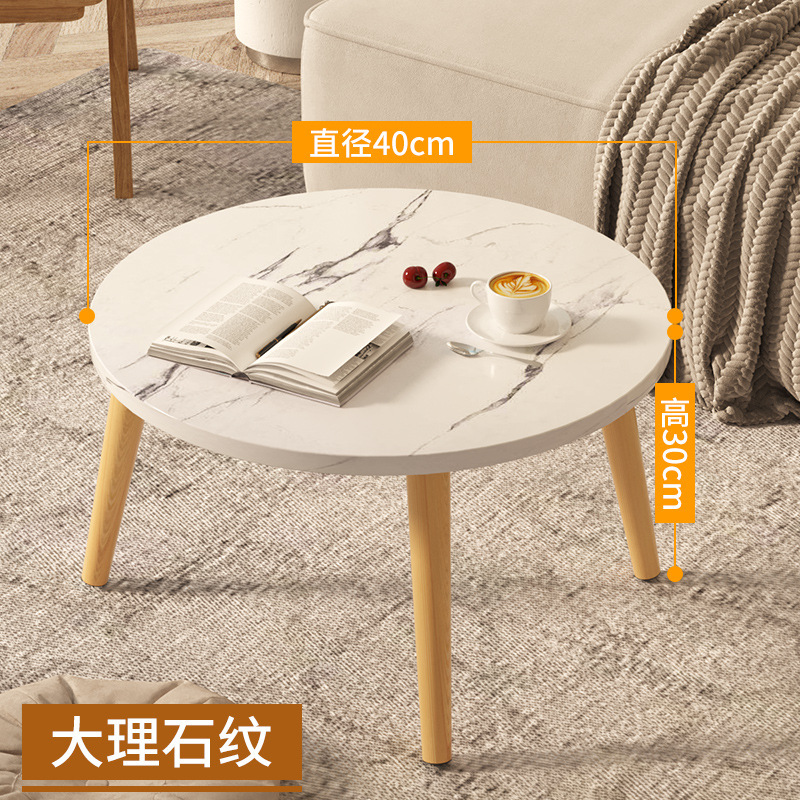 40 round table marble pattern height 30cm [best seller]