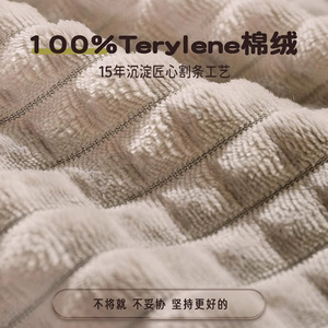 Lelepet Dog Bed Rectangle Washable Polyester Fiber Warm Winter Pet <b>Mat</b> For Dogs - Product Image 3