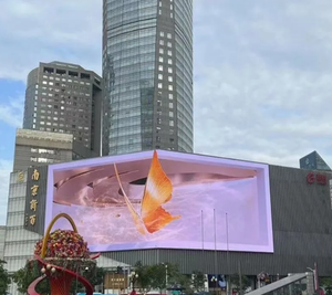 หน้าจอ LED P5กลางแจ้ง3D ขนาดยักษ์คงความละเอียดสูงหน้าจอ LED สำหรับโฆษณาติดผนังวิดีโอแบบดิจิทัล - Product Image 2