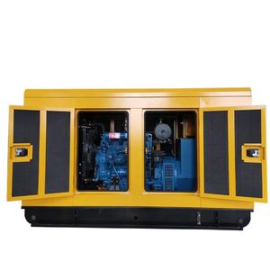 Venta caliente 75kva generador diesel silencioso 60kw conjunto se puede personalizar según la demanda - Product Image 2