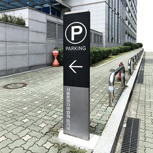 Señalización de Dirección para Exteriores Personalizada, Señalización de Orientación para Edificios - Product Image 1