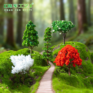 <span class=keywords><strong>ต้น</strong></span>ซากุระจำ<span class=keywords><strong>ล</strong></span>องขนาดจิ๋ว, ของตกแต่งดอกไม้พ<span class=keywords><strong>ล</strong></span>าสติกห<span class=keywords><strong>ล</strong></span>ากหลายแบบให้เลือก, โมเด<span class=keywords><strong>ล</strong></span>บ้าน, วิ<span class=keywords><strong>ล</strong></span><span class=keywords><strong>ล</strong></span>่า - Product Image 3