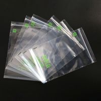 Sacs Ziplock personnalisés en plastique noir givré, sacs Ziplock pour chaussettes et vêtements, matériaux recyclés biodégradables, fermeture éclair refermable