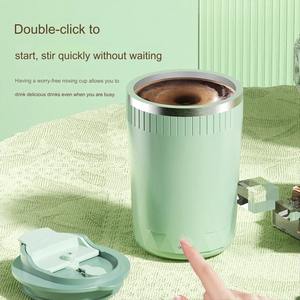 Taza Mezcladora Magnética Automática, Taza Eléctrica para Café y Leche con Autoagitación, Recargable, de Acero Inoxidable, Mezclador Giratorio - Product Image 3