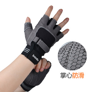 Guantes de Fitness Bao Dun, Medios Dedos, para Levantamiento de Pesas, Gimnasio, Entrenamiento, Antideslizantes, Unisex, para Ejercicio - Product Image 3