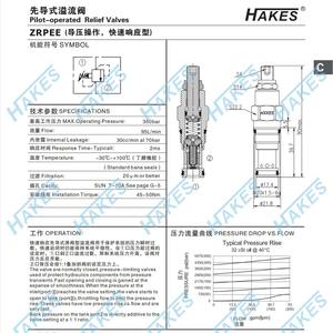 วาล์วระบายแรงดันแบบควบคุมด้วยนักบิน ZRPEE อุปกรณ์นิรภัยควบคุมด้วยแรงดันตอบสนองรวดเร็วสำหรับพลังงานนิวเมติกน้ำมัน - Product Image 3