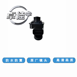 Zhuojia Car Rearview Camera F2GT-19G490-CC Waterproof Single Lens For Ford Edge - Product Image 5