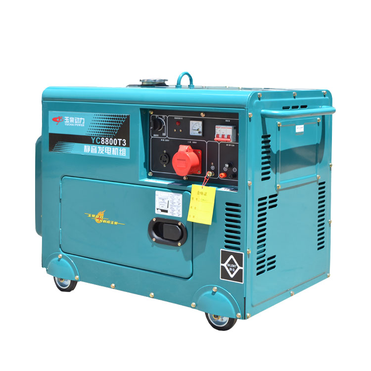 Yuchai hot sell 7kw diesel generator 3 phase single phase 50hz super silent diesel generators