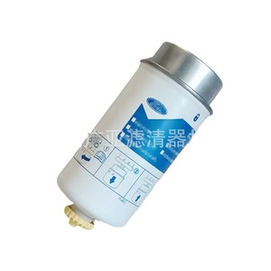 Elemento de Filtro de Combustible Diésel 3C119176BC Compatible con Jiangling Transit V348 - Product Image 1
