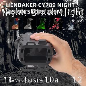 HENBAKER V14 Lunette de vision nocturne laser point rouge haute définition 1-24x Objectif 30mm Puissance 5MW Alliage d'aluminium Caméra de camping - Product Image 5