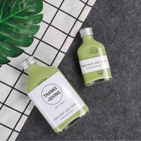 Bouteille en verre plate de 250 ml pour boissons, café infusé à froid, thé, lait avec bouchon – Disponible en 50 ml, 100 ml, 200 ml, 300 ml, 500 ml