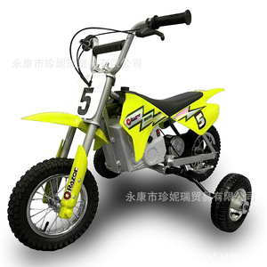 Roues d'entraînement réglables en hauteur pour Razor 2.50-4, kit de réparation et de mise à niveau pour MX350 MX400 MX450 SX500 - Product Image 2