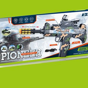 KK <span class=keywords><strong>UZI</strong></span> Pistola Giocattolo Elettrica Spaziale da 36CM, Pistola Giocattolo con Vibrazione e Luce; Pistola Giocattolo a Batteria con Luci e Suoni; Miglior Gioco di Tiro per Bambini - Product Image 5
